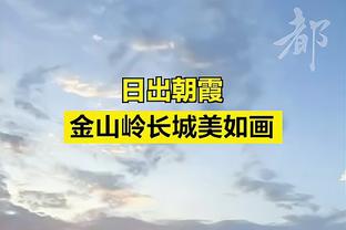 意甲-国米2-0莱切4连胜4分领跑 比塞克处子球+中框阿瑙助攻巴雷拉